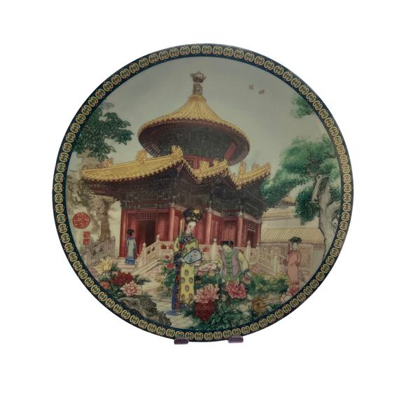 Imperial Jingdezhen Porcelain Pavilion of 10000 Springs Collectors Plate - Picture 1 of 7